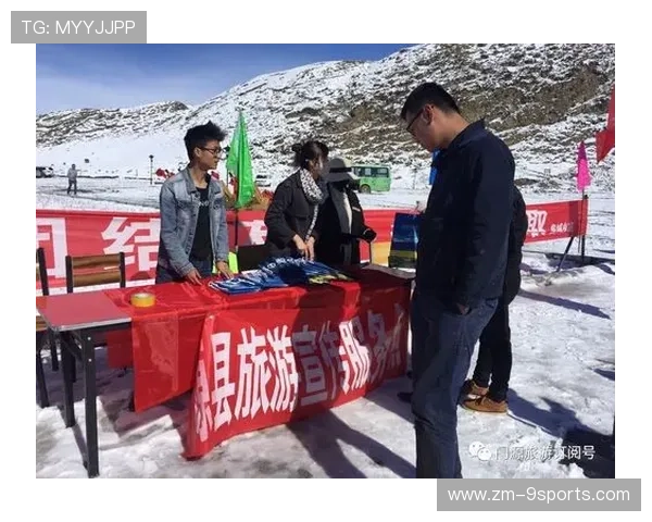世界高山滑雪智能监测第81阶段试点投用通告，高山滑雪障碍赛