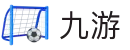九游体育 (中国)官方网站-JIUYOU官方APP下载